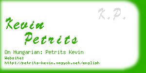 kevin petrits business card